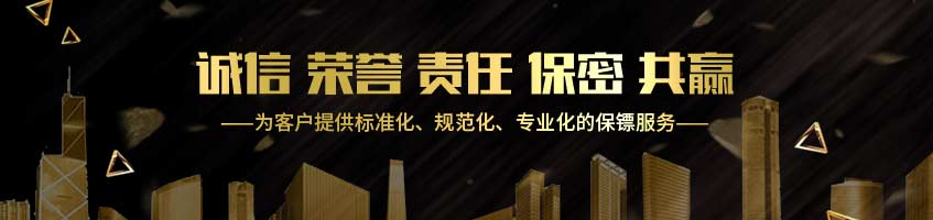 企業(yè)文化