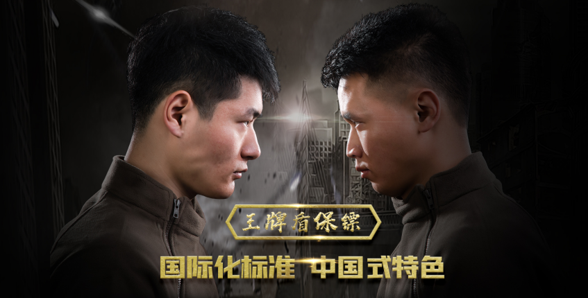 微信截圖_20210316002746.png